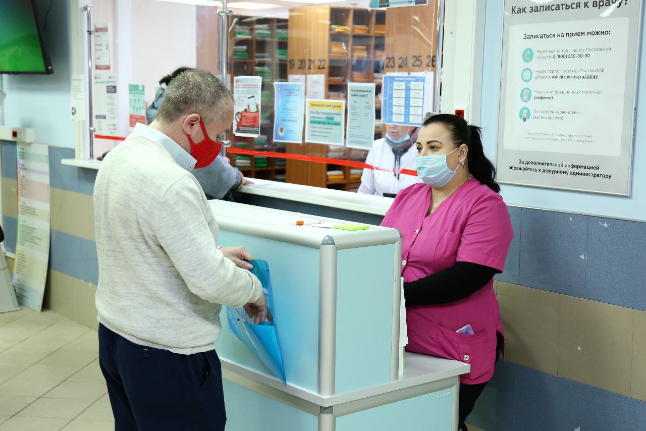 В долгопрудненских поликлиниках возобновилась диспансеризация﻿ -  Официальный сайт администрации города Долгопрудный